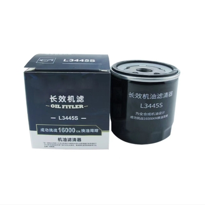 OEM Car Spare Parts Auto Filter Cleaner For Sonata / Elantra / Tucson Engine